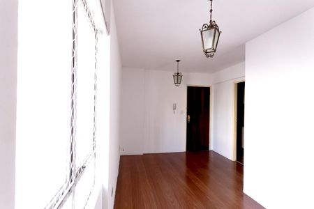 Sala de apartamento para alugar com 2 quartos, 70m² em Setor Oeste, Goiânia