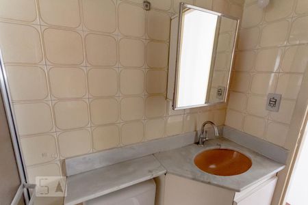 Banheiro  de apartamento para alugar com 2 quartos, 70m² em Setor Oeste, Goiânia