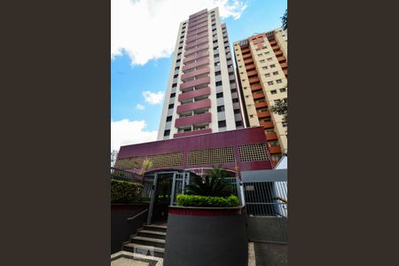 Apartamento para alugar com 80m², 2 quartos e 1 vaga Apartamento para alugar com 80m², 2 quartos e 1 vagaFachada do prédio