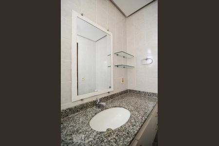 Apartamento para alugar com 80m², 2 quartos e 1 vaga Apartamento para alugar com 80m², 2 quartos e 1 vagaBanheiro