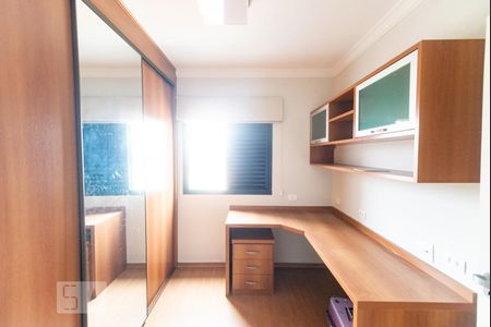 Apartamento à venda com 109m², 3 quartos e 2 vagasQuarto 2