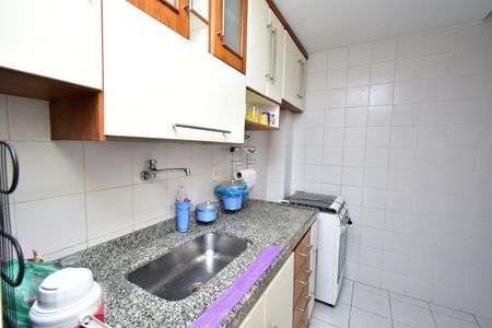 Apartamento à venda com 108m², 2 quartos e 1 vagaCozinha