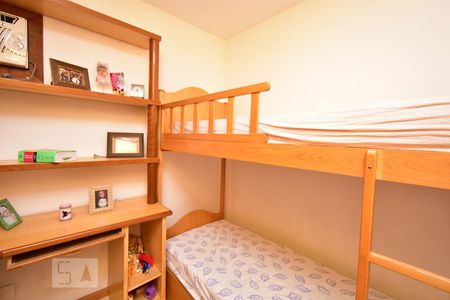 Apartamento à venda com 108m², 2 quartos e 1 vagaQuarto 2