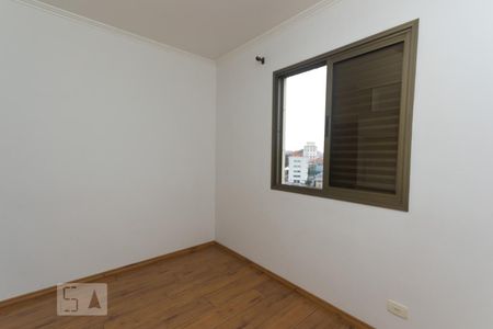 Apartamento à venda com 79m², 3 quartos e 1 vaga Apartamento à venda com 79m², 3 quartos e 1 vagaQuarto 2