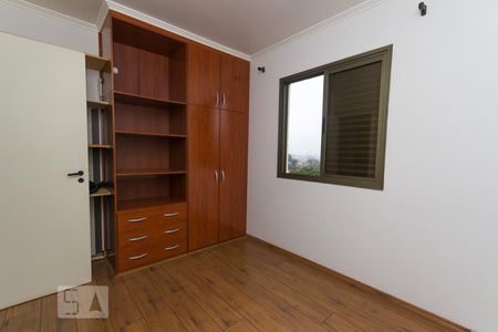 Apartamento à venda com 79m², 3 quartos e 1 vaga Apartamento à venda com 79m², 3 quartos e 1 vagaSuíte