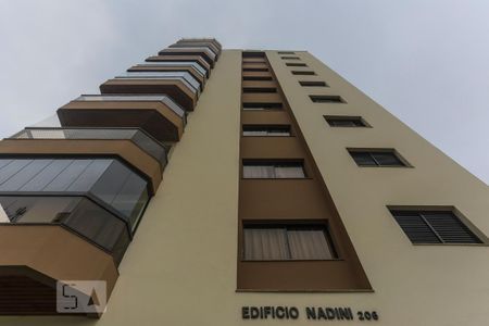 Apartamento à venda com 160m², 3 quartos e 2 vagas Apartamento à venda com 160m², 3 quartos e 2 vagasFachada