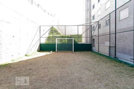 Studio para alugar com 40m², 1 quarto e 1 vagaQuadra Esportiva