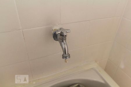 Apartamento à venda com 60m², 2 quartos e 1 vagaÁrea de Serviço