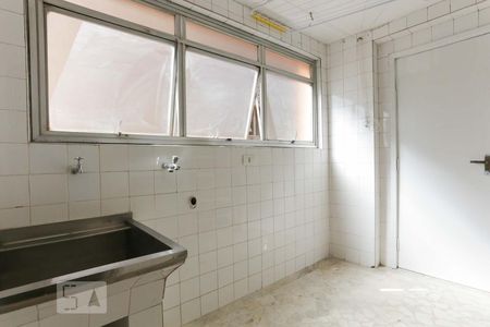 Apartamento à venda com 106m², 2 quartos e 1 vagaÁrea de Serviço