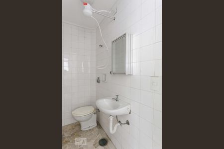 Apartamento à venda com 106m², 2 quartos e 1 vagaBanheiro de Serviço