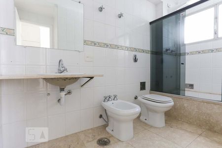 Apartamento à venda com 106m², 2 quartos e 1 vagaBanheiro Suíte