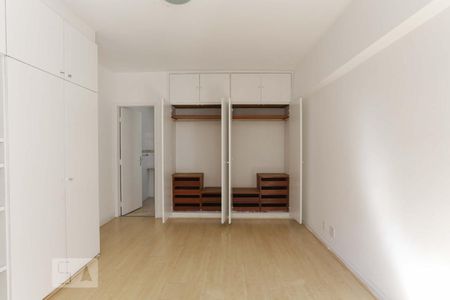 Apartamento à venda com 106m², 2 quartos e 1 vagaSuíte