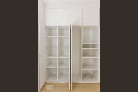 Apartamento à venda com 106m², 2 quartos e 1 vagaSuíte