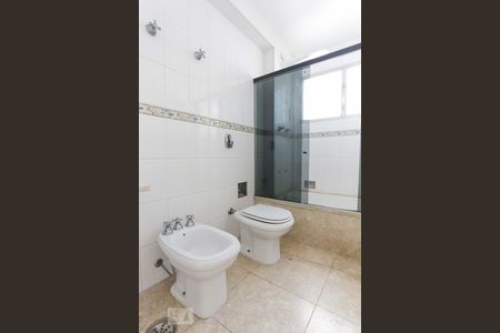 Apartamento à venda com 106m², 2 quartos e 1 vagaBanheiro Suíte