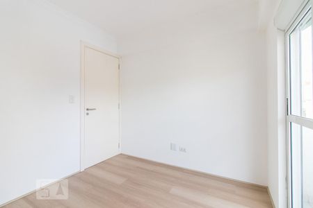 Apartamento para alugar com 45m², 2 quartos e 1 vagaQuarto 1