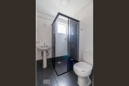 Apartamento para alugar com 45m², 2 quartos e 1 vagaBanheiro social