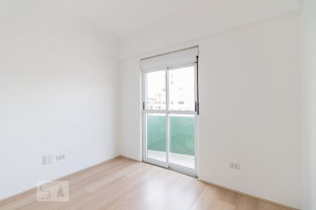 Apartamento para alugar com 45m², 2 quartos e 1 vagaQuarto 1