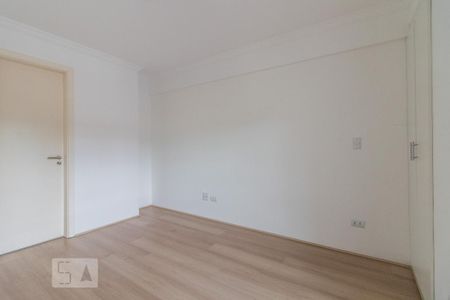 Apartamento para alugar com 45m², 2 quartos e 1 vagaSuite