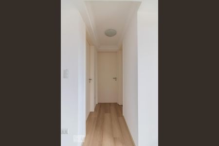 Apartamento para alugar com 45m², 2 quartos e 1 vagaCorredor