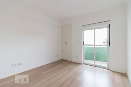 Apartamento para alugar com 45m², 2 quartos e 1 vagaSuite