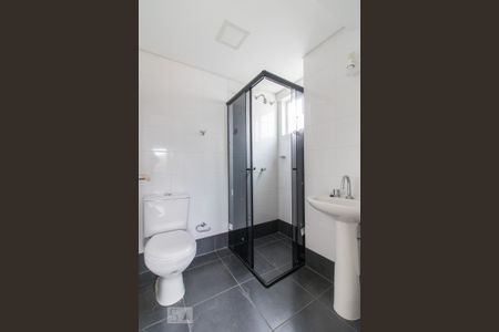 Apartamento para alugar com 45m², 2 quartos e 1 vagaBanheiro da suite