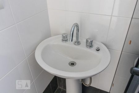 Apartamento para alugar com 45m², 2 quartos e 1 vagaBanheiro social