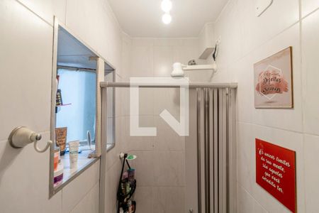 Apartamento à venda com 117m², 4 quartos e 1 vaga Apartamento à venda com 117m², 4 quartos e 1 vagaBanheiro de Serviço