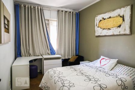 Apartamento à venda com 83m², 2 quartos e sem vagaQuarto 1