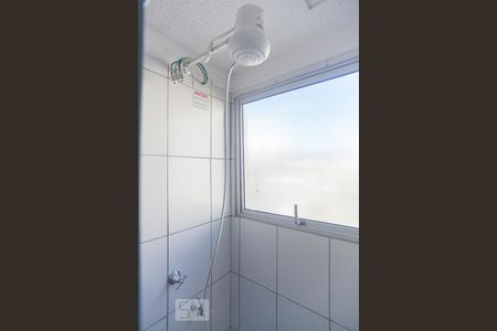 Apartamento à venda com 45m², 2 quartos e 1 vagaBanheiro