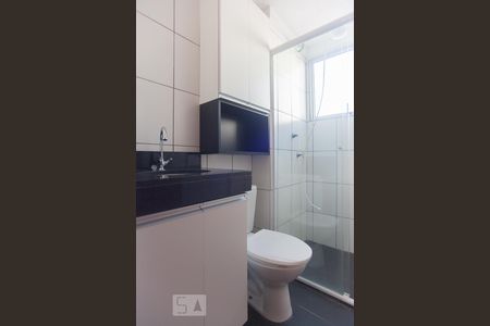Apartamento à venda com 45m², 2 quartos e 1 vagaBanheiro