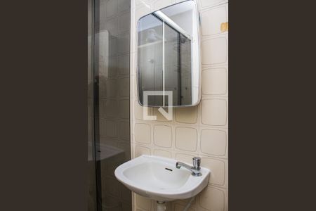 Banheiro Social de apartamento para alugar com 1 quarto, 36m² em Cachambi, Rio de Janeiro
