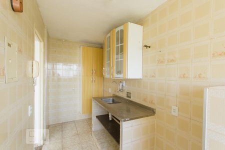 Apartamento para alugar com 50m², 2 quartos e 1 vagaCozinha e Área de Serviço
