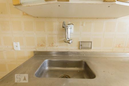 Apartamento para alugar com 50m², 2 quartos e 1 vagaCozinha e Área de Serviço