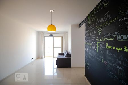 Apartamento à venda com 70m², 3 quartos e 1 vagaSalas