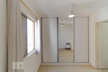 Apartamento à venda com 70m², 3 quartos e 1 vagaSuíte