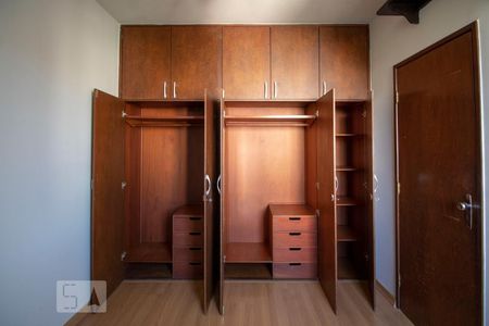 Quarto de apartamento para alugar com 1 quarto, 56m² em Lourdes, Belo Horizonte