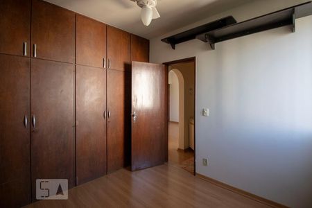 Quarto de apartamento para alugar com 1 quarto, 56m² em Lourdes, Belo Horizonte