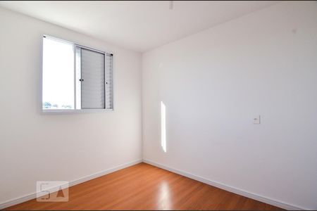 Apartamento à venda com 73m², 2 quartos e 1 vagaSuíte
