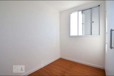 Apartamento à venda com 73m², 2 quartos e 1 vagaQuarto 1