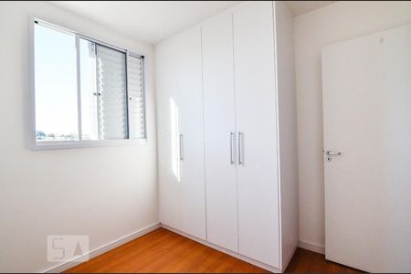 Apartamento à venda com 73m², 2 quartos e 1 vagaQuarto 1