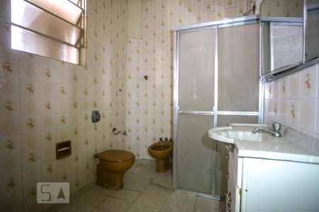 Apartamento à venda com 85m², 2 quartos e sem vaga Apartamento à venda com 85m², 2 quartos e sem vagaBanheiro