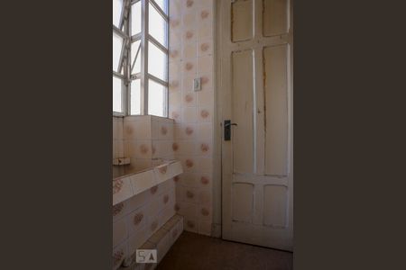 Apartamento à venda com 85m², 2 quartos e sem vaga Apartamento à venda com 85m², 2 quartos e sem vagaArea de Serviços