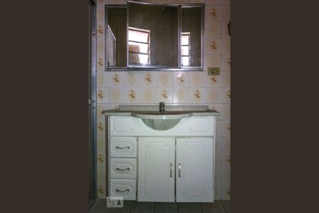 Apartamento à venda com 85m², 2 quartos e sem vaga Apartamento à venda com 85m², 2 quartos e sem vagaBanheiro