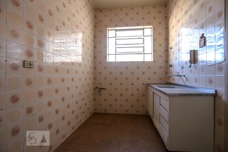 Apartamento à venda com 85m², 2 quartos e sem vaga Apartamento à venda com 85m², 2 quartos e sem vagaCozinha