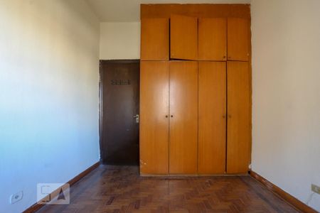 Apartamento à venda com 85m², 2 quartos e sem vaga Apartamento à venda com 85m², 2 quartos e sem vagaQuarto 1