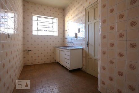 Apartamento à venda com 85m², 2 quartos e sem vaga Apartamento à venda com 85m², 2 quartos e sem vagaCozinha