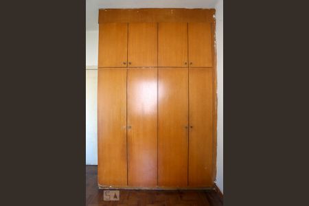 Apartamento à venda com 85m², 2 quartos e sem vaga Apartamento à venda com 85m², 2 quartos e sem vagaQuarto 2