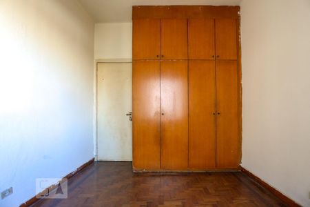 Apartamento à venda com 85m², 2 quartos e sem vaga Apartamento à venda com 85m², 2 quartos e sem vagaQuarto 2