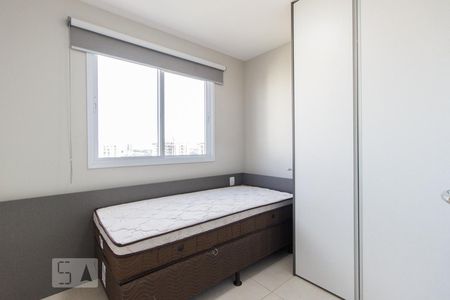 Apartamento à venda com 215m², 3 quartos e 3 vagasSuíte 2 (primeiro andar)
