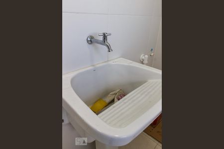 Apartamento à venda com 215m², 3 quartos e 3 vagasDetalhe